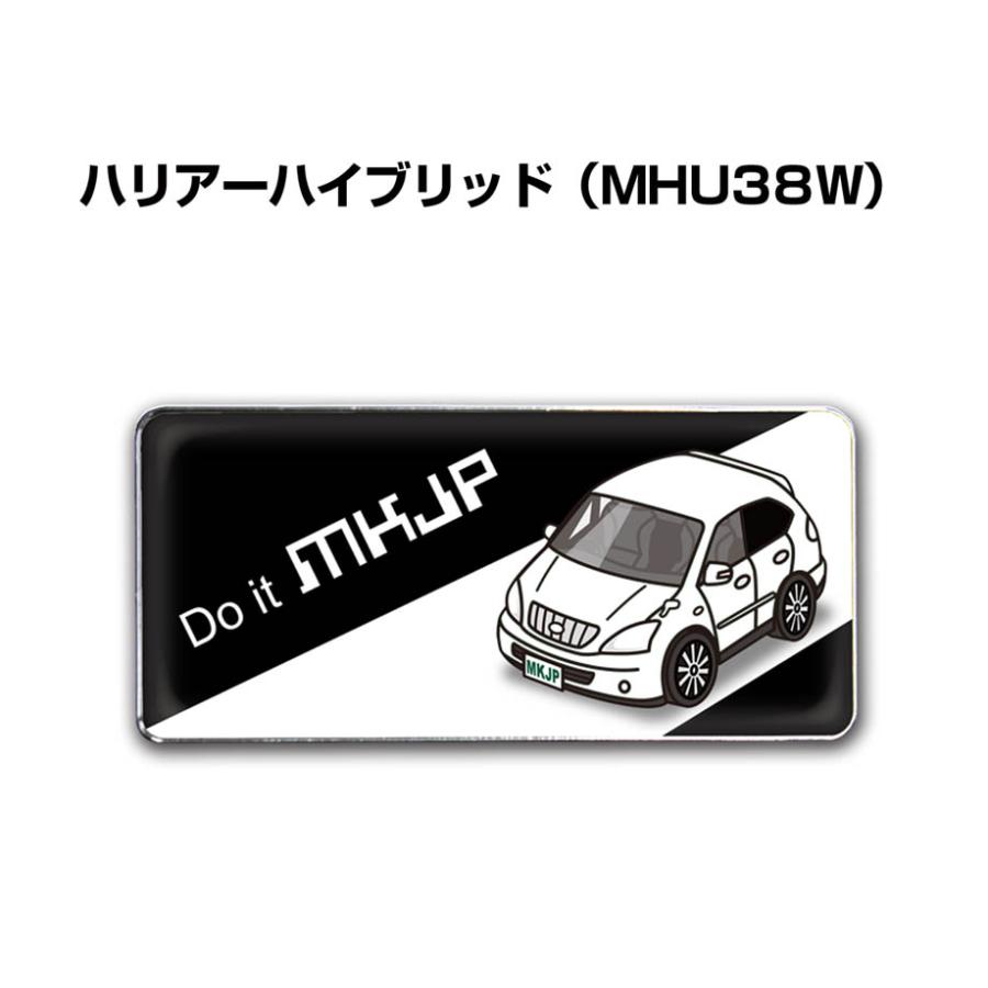 Mkjp 車種別エンブレム 2個入り H25mm W55mm トヨタ ハリアーハイブリッド Mhu38w ゆうメール送料無料 Emblem 0030 ドレスアップパーツショップmkjp 通販 Yahoo ショッピング