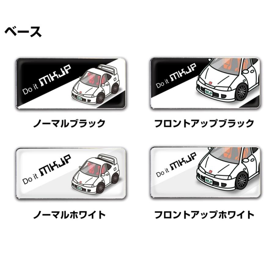 MKJP 車種別エンブレム 2個入り H25mm×W55mm ホンダ インテグラタイプR