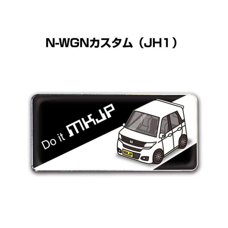 MKJP 車種別エンブレム 2個入り H25mm×W55mm ホンダ N-WGNカスタム JH1