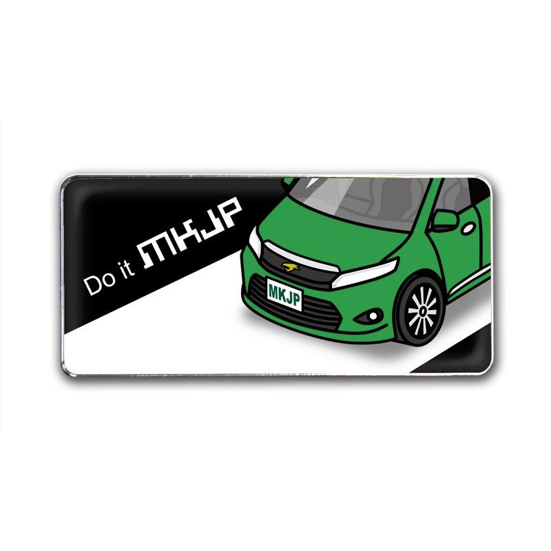 Mkjp エンブレム 2個入り トヨタ ハリアーzsu60w ベース ブラック フロントアップ 車カラー グリーン ゆうメール送料無料 Emblem ドレスアップパーツショップmkjp 通販 Yahoo ショッピング