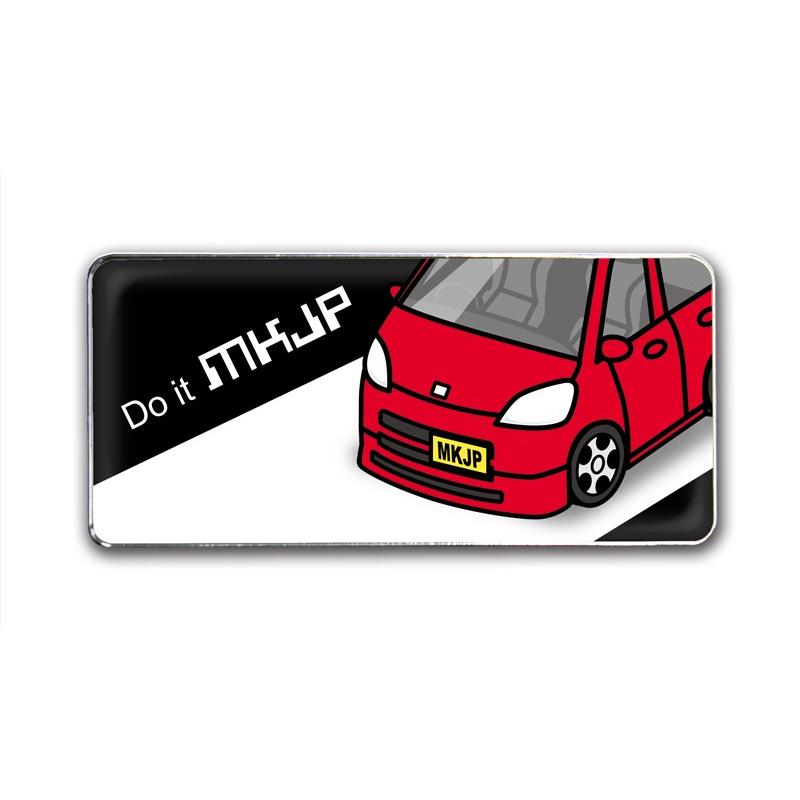 Mkjp エンブレム 2個入り ホンダ ライフ Jb1 ベース ブラック フロントアップ 車カラー レッド ゆうメール送料無料 Emblem ドレスアップパーツショップmkjp 通販 Yahoo ショッピング