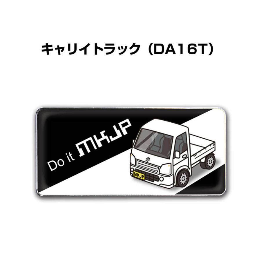 日野エンブレム、ドレスアップ、軽トラ、トラック 軽トラカスタムを楽しむための完全バイブル！『KCARスペシャル ドレス