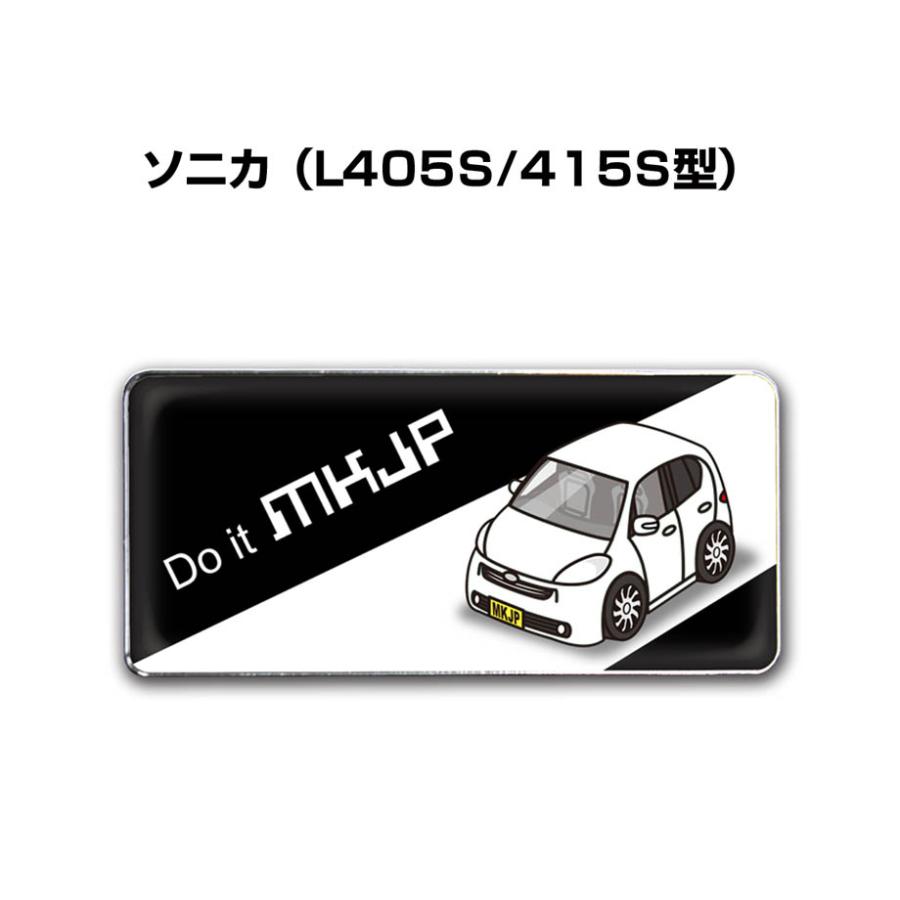 MKJP 車種別エンブレム 2個入り H25mm×W55mm ダイハツ ソニカ L405S