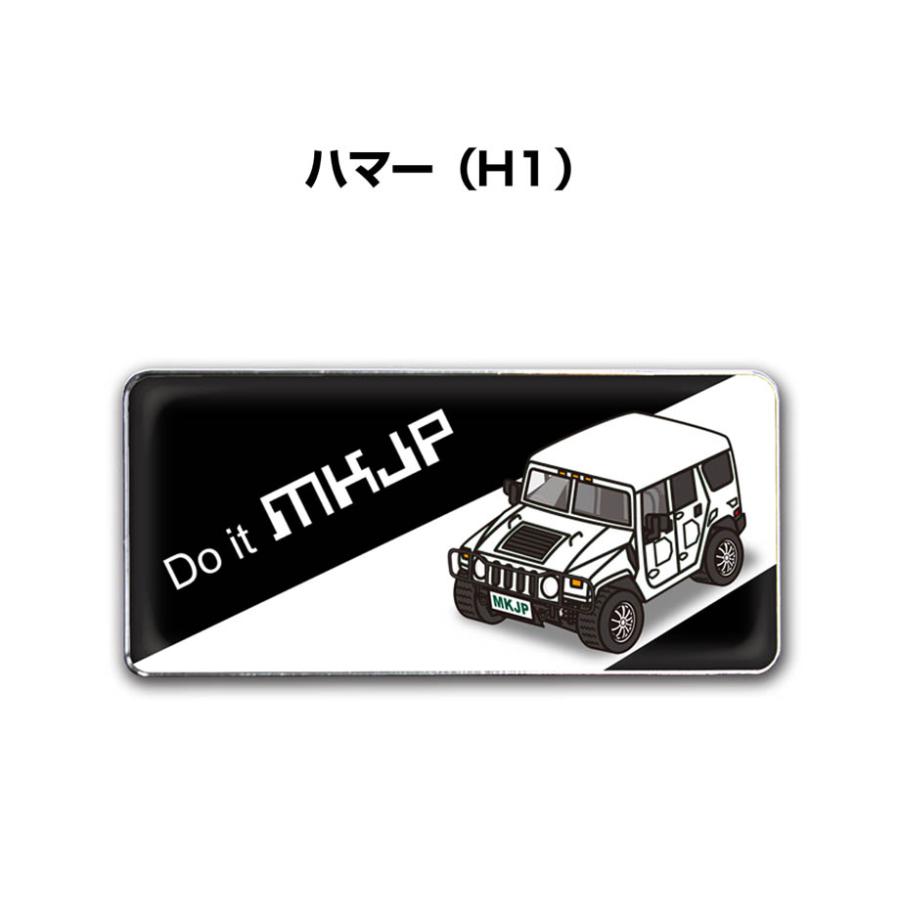Mkjp 車種別エンブレム 2個入り H25mm W55mm 外車 ハマー H1 ゆうメール送料無料 Emblem 0160 ドレスアップパーツショップmkjp 通販 Yahoo ショッピング