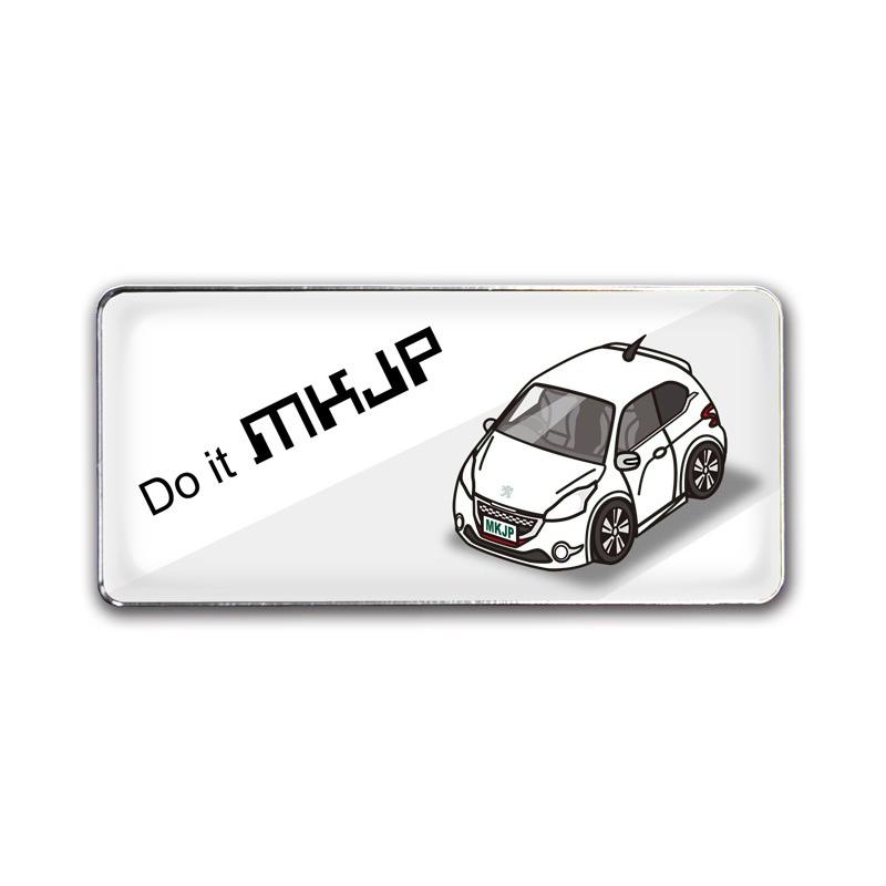 Mkjp エンブレム 2個入り 外車 プジョー 8 Gti ベース ホワイト 車カラー ホワイト ゆうメール送料無料 Emblem ドレスアップパーツショップmkjp 通販 Yahoo ショッピング