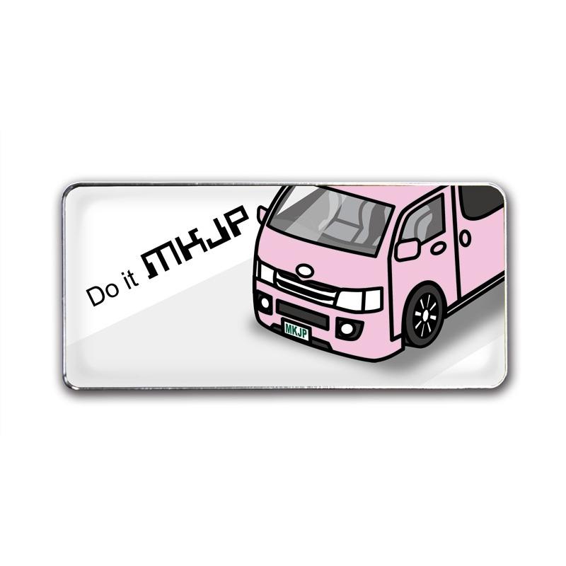 MKJP エンブレム 2個入り トヨタ ハイエースTHR200V中期 ベース