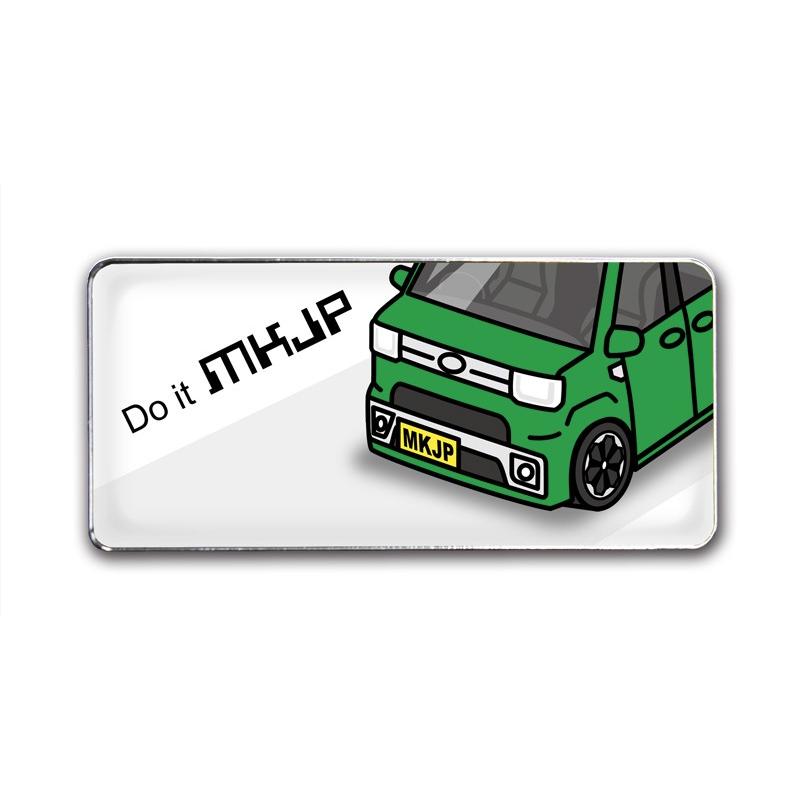 Mkjp エンブレム 2個入り トヨタ ピクシスメガ La700a ベース ホワイト フロントアップ 車カラー グリーン ゆうメール送料無料 Emblem ドレスアップパーツショップmkjp 通販 Yahoo ショッピング