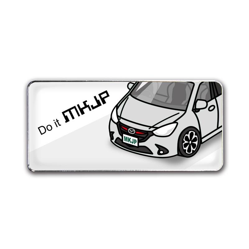 Mkjp エンブレム 2個入り マツダ デミオ Demio ベース ホワイト フロントアップ 車カラー シルバー ゆうメール送料無料 Emblem ドレスアップパーツショップmkjp 通販 Yahoo ショッピング