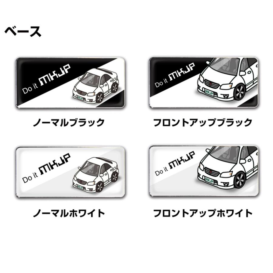 MKJP 車種別エンブレム 2個入り H25mm×W55mm トヨタ アルテッツァ