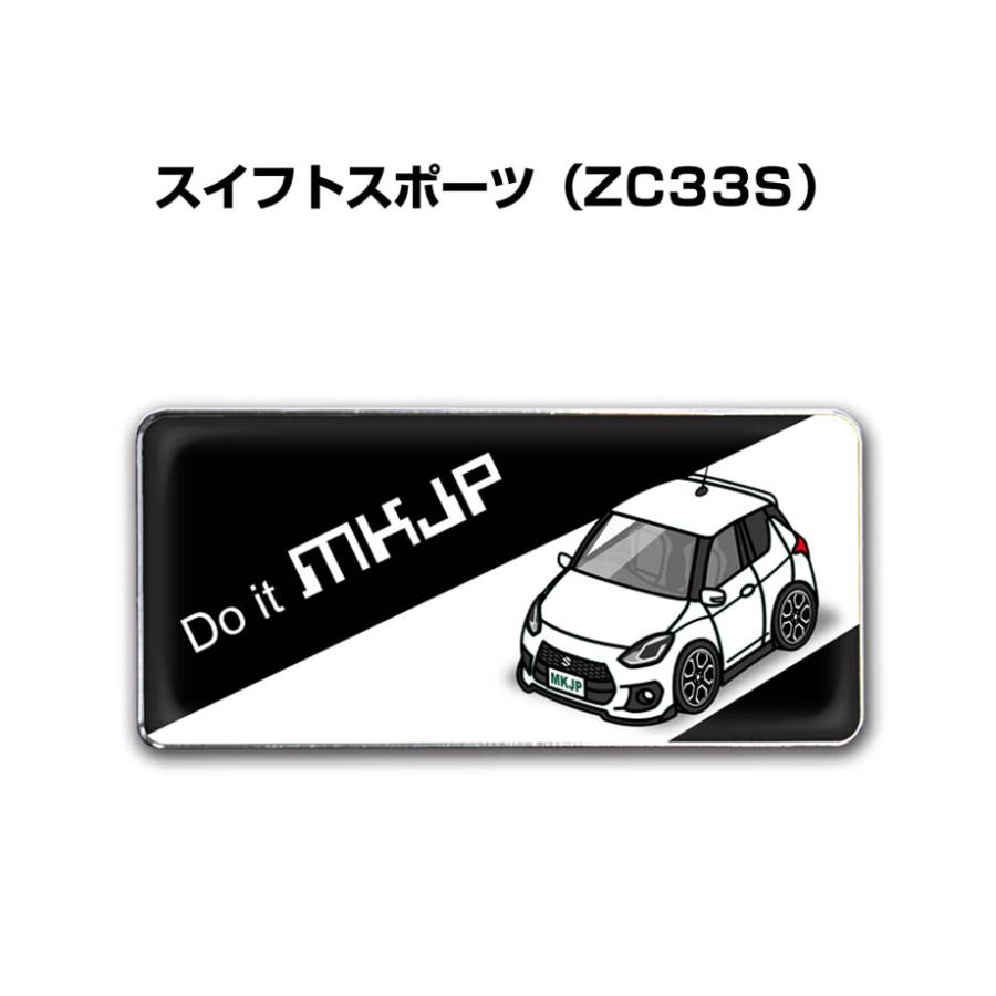 MKJP 車種別エンブレム 2個入り　H25mm×W55mm スズキ スイフトスポーツ ZC33S ゆうメール送料無料｜mkjp