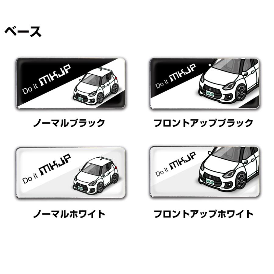 MKJP 車種別エンブレム 2個入り H25mm×W55mm スズキ スイフトスポーツ