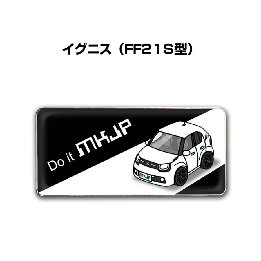 MKJP 車種別エンブレム 2個入り H25mm×W55mm スズキ イグニス FF21S