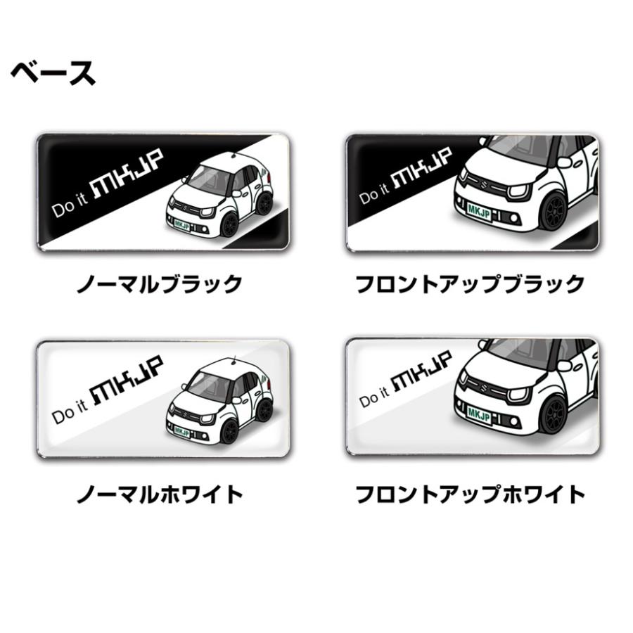 MKJP 車種別エンブレム 2個入り H25mm×W55mm スズキ イグニス FF21S
