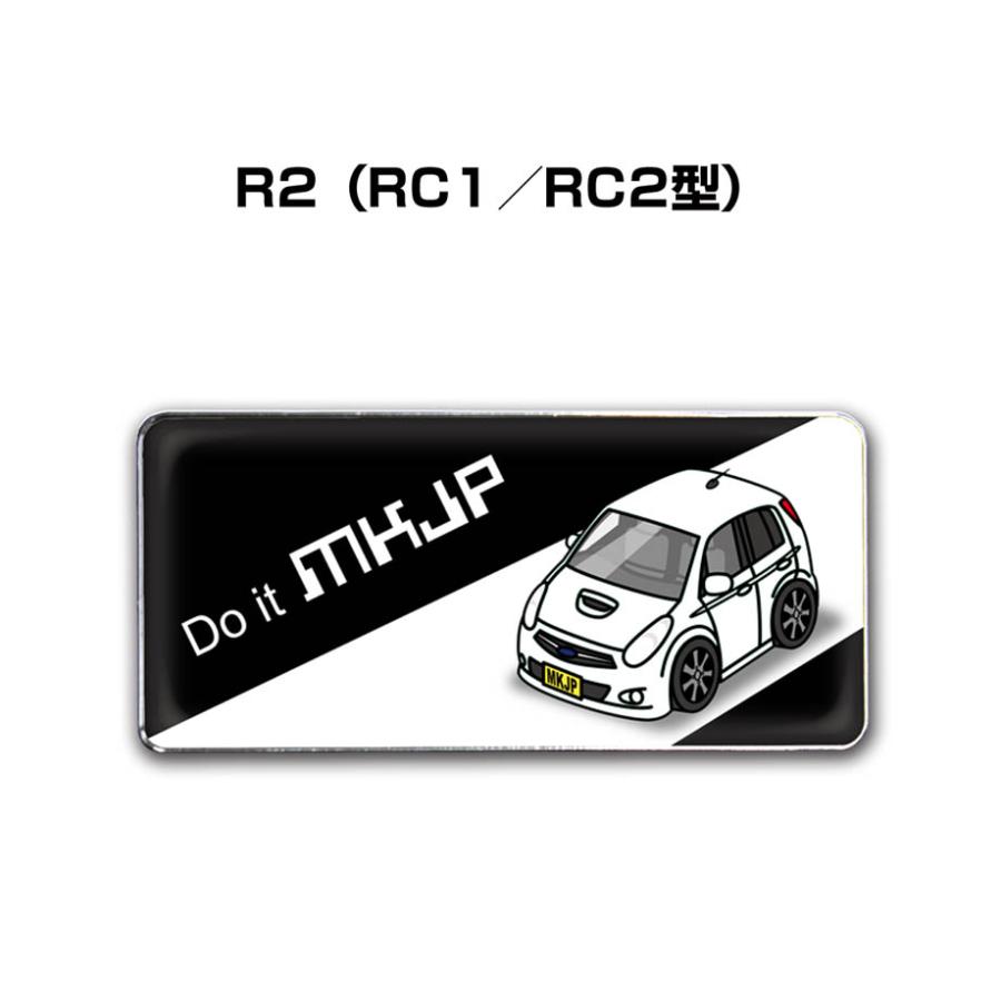 MKJP 車種別エンブレム 2個入り H25mm×W55mm スバル R2 RC1 RC2 ゆう 