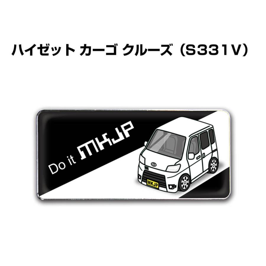 ダイワスーパーエンブレム5号5.2m遠投エンブレム2号5.3m1.5号5.9m MKJP 車種別エンブレム 2個入り H25mm×W55mm ダイハツ ハイゼット