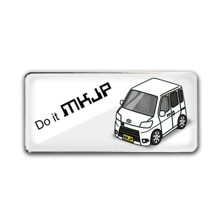 MKJP 車種別エンブレム 2個入り H25mm×W55mm ダイハツ ハイゼット