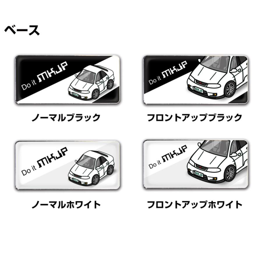 保育 乗り物マーク 保育乗り物マーク