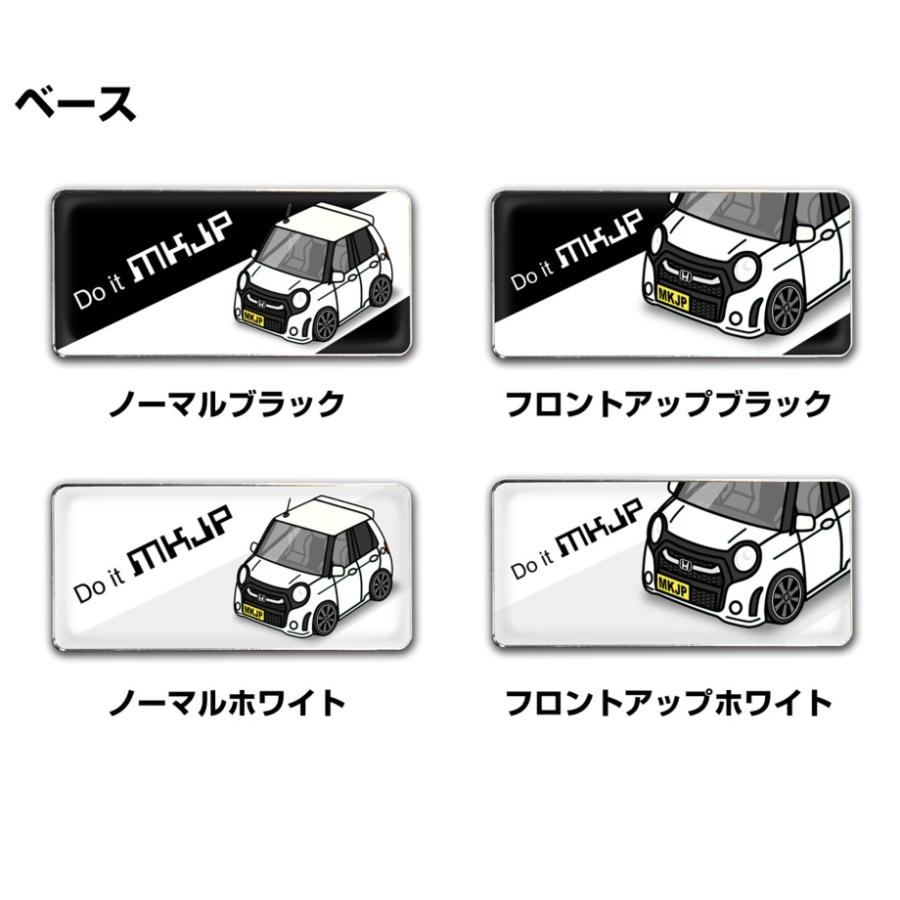 MKJP 車種別エンブレム 2個入り H25mm×W55mm ホンダ N-ONE モデューロX