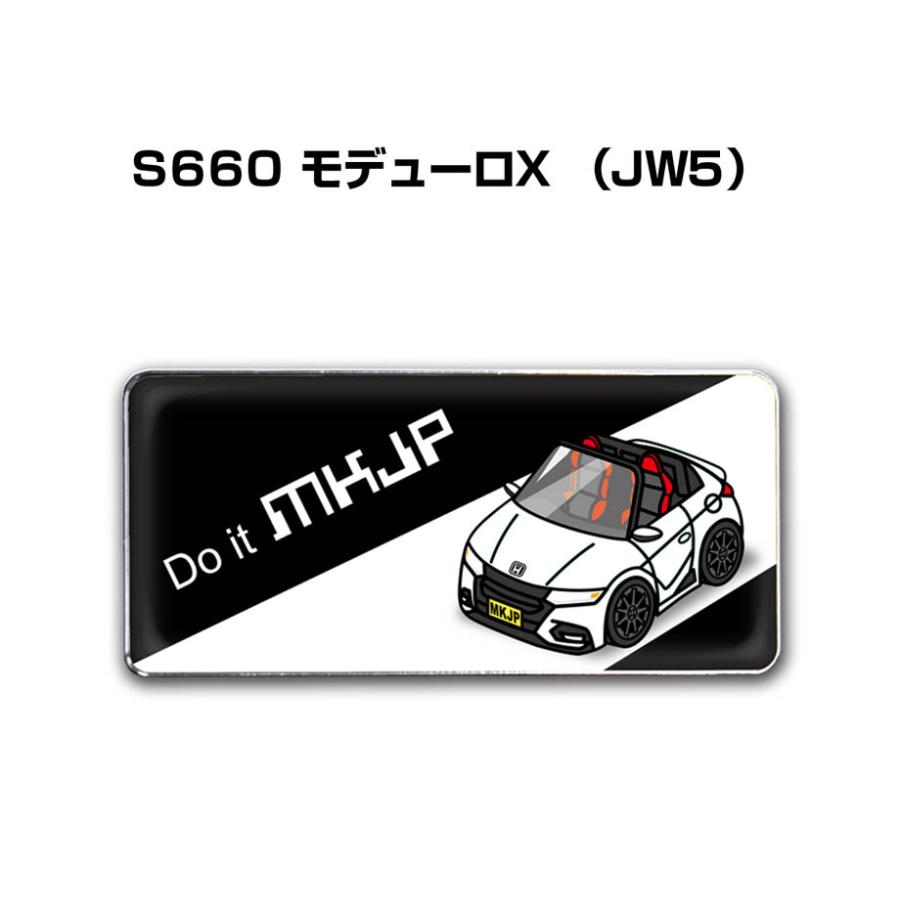 Mkjp 車種別エンブレム 2個入り H25mm W55mm ホンダ S660 モデューロx Jw5 ゆうメール送料無料 Emblem 0286 ドレスアップパーツショップmkjp 通販 Yahoo ショッピング