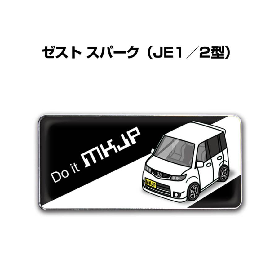 MKJP 車種別エンブレム 2個入り H25mm×W55mm ホンダ ゼスト