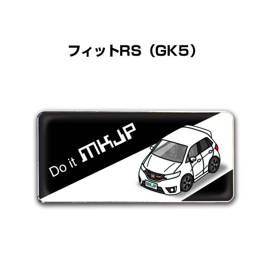 Mkjp 車種別エンブレム 2個入り H25mm W55mm ホンダ フィットrs Gk5 ゆうメール送料無料 Emblem 0293 ドレスアップパーツショップmkjp 通販 Yahoo ショッピング