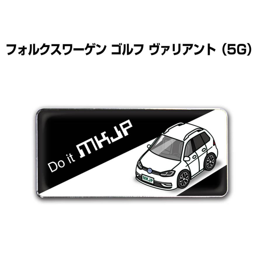 Mkjp 車種別エンブレム 2個入り H25mm W55mm 外車 フォルクスワーゲン ゴルフ ヴァリアント 5g ゆうメール送料無料 Emblem 0311 ドレスアップパーツショップmkjp 通販 Yahoo ショッピング