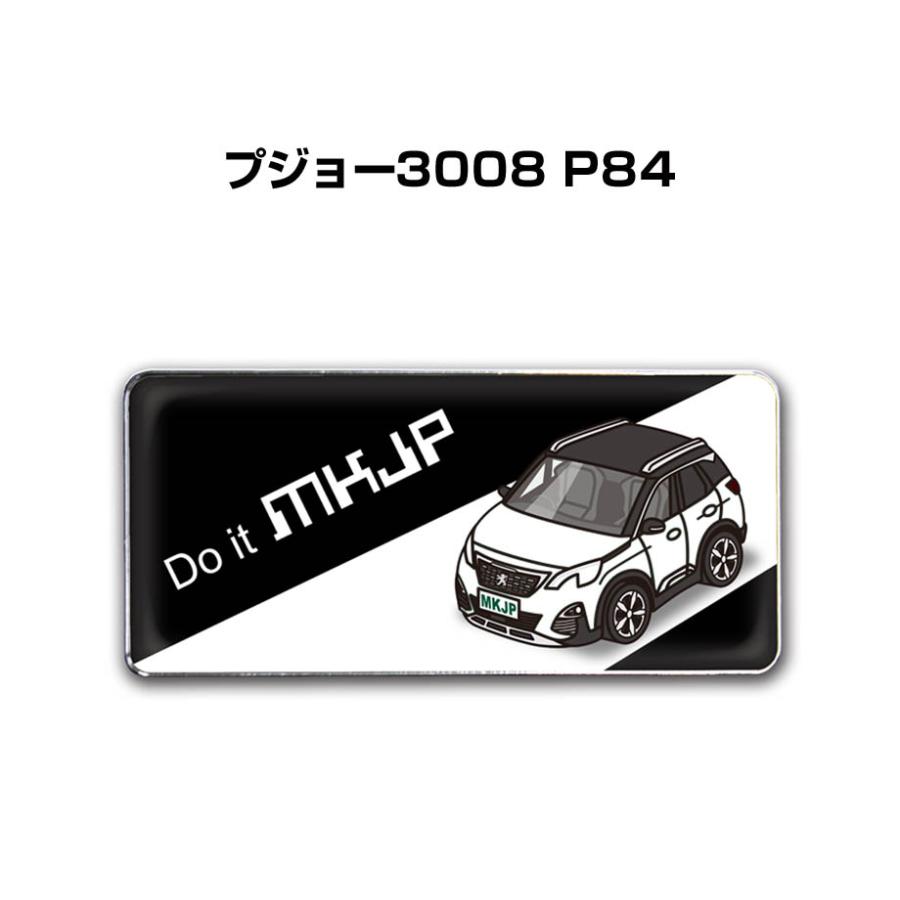 Mkjp 車種別エンブレム 2個入り H25mm W55mm 外車 プジョー3008 P84 ゆうメール送料無料 Emblem 0336 ドレスアップパーツショップmkjp 通販 Yahoo ショッピング