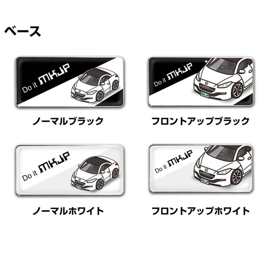 Mkjp 車種別エンブレム 2個入り H25mm W55mm 外車 プジョーrcz T7r5f ゆうメール送料無料 Emblem 0337 ドレスアップパーツショップmkjp 通販 Yahoo ショッピング