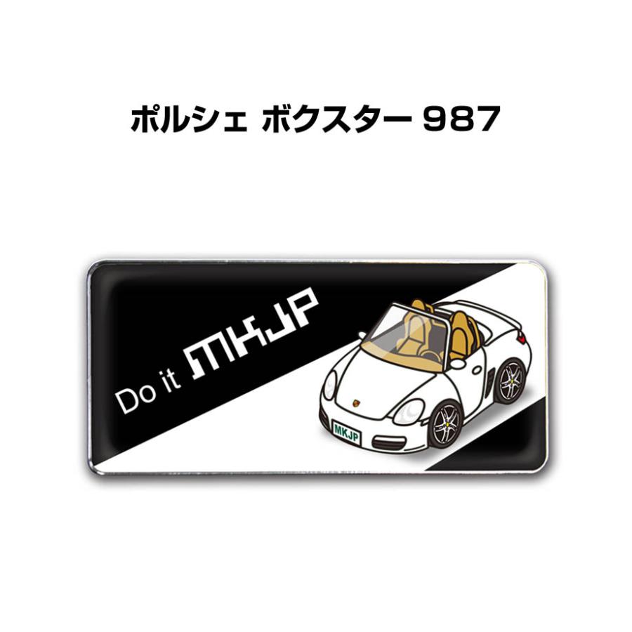 Mkjp 車種別エンブレム 2個入り H25mm W55mm 外車 ポルシェ ボクスター 987 ゆうメール送料無料 Emblem 0341 ドレスアップパーツショップmkjp 通販 Yahoo ショッピング