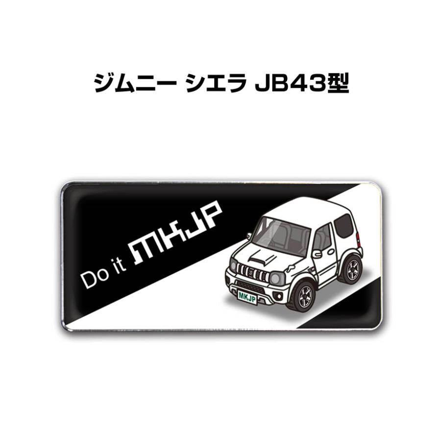 MKJP 車種別エンブレム 2個入り H25mm×W55mm スズキ ジムニー シエラ