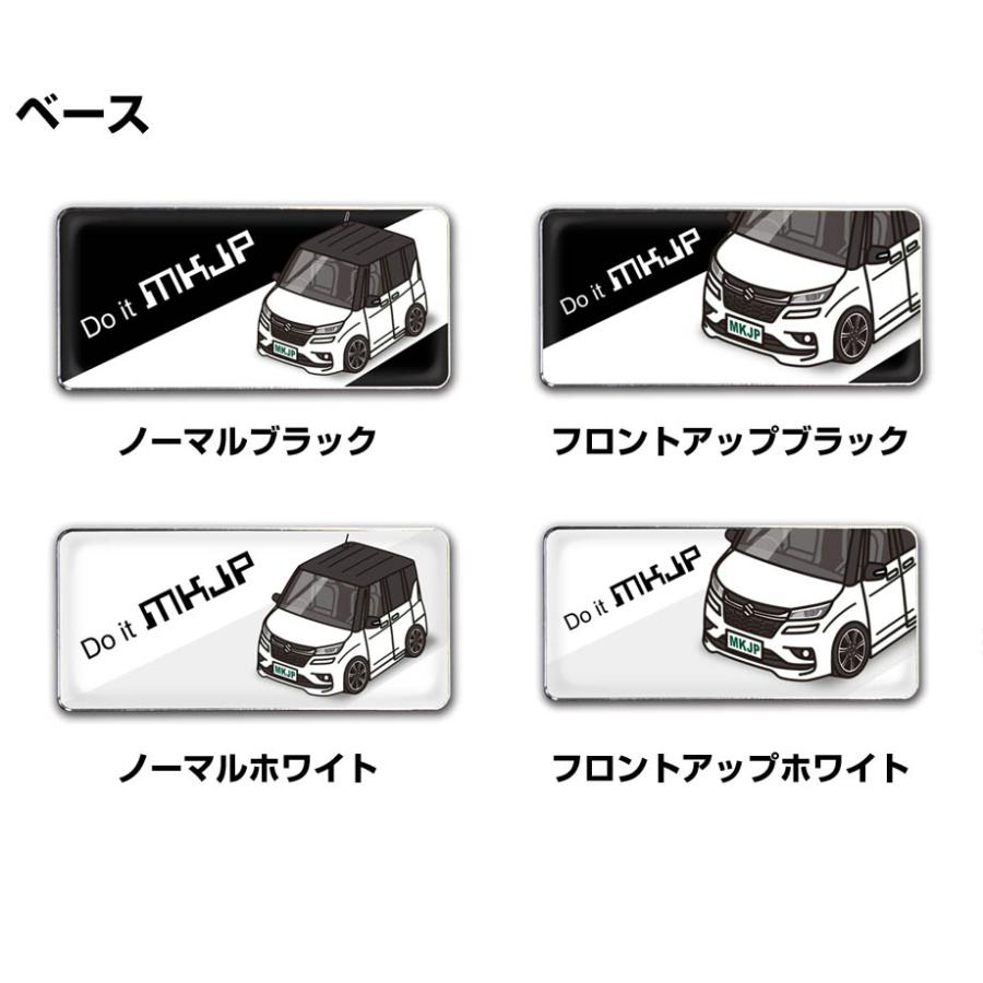MKJP 車種別エンブレム 2個入り H25mm×W55mm スズキ ソリオ