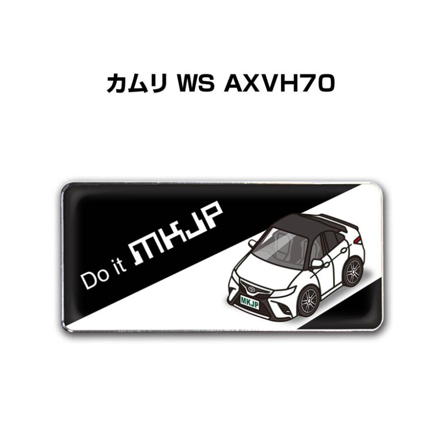 Mkjp 車種別エンブレム 2個入り H25mm W55mm トヨタ カムリ Ws Axvh70 ゆうメール送料無料 Emblem 0379 ドレスアップパーツショップmkjp 通販 Yahoo ショッピング