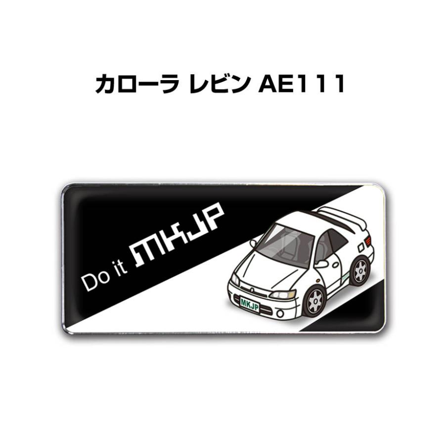 MKJP 車種別エンブレム 2個入り H25mm×W55mm トヨタ カローラ レビン