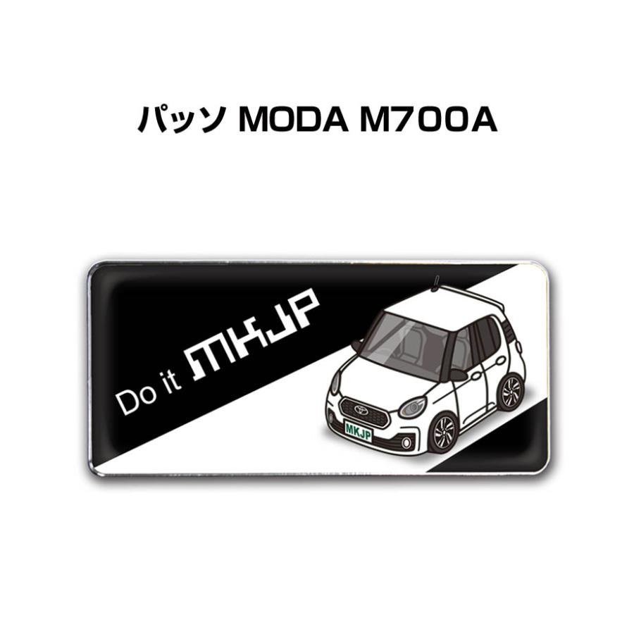 Mkjp 車種別エンブレム 2個入り H25mm W55mm トヨタ パッソ Moda M700a ゆうメール送料無料 Emblem 0391 ドレスアップパーツショップmkjp 通販 Yahoo ショッピング