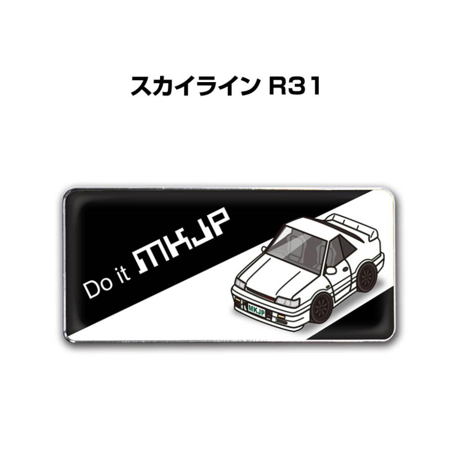 MKJP 車種別エンブレム 2個入り H25mm×W55mm ニッサン スカイライン 