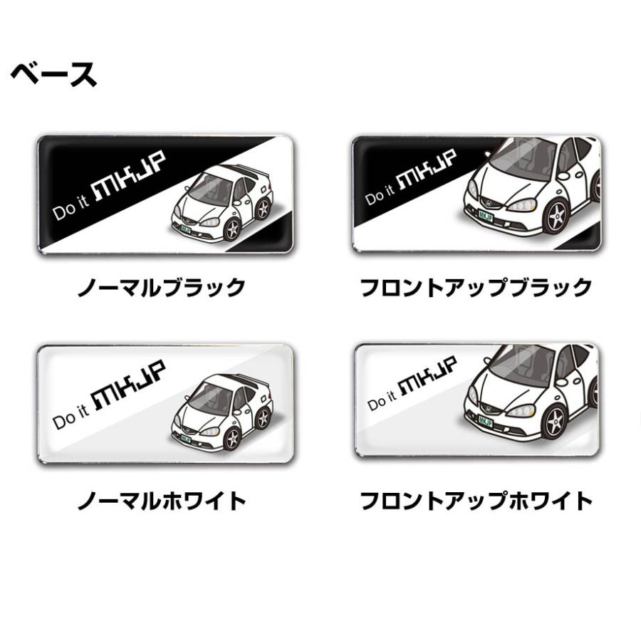 Mkjp 車種別エンブレム 2個入り H25mm W55mm ホンダ インテグラタイプs Dc5 後期 ゆうメール送料無料 Emblem 0423 ドレスアップパーツショップmkjp 通販 Yahoo ショッピング