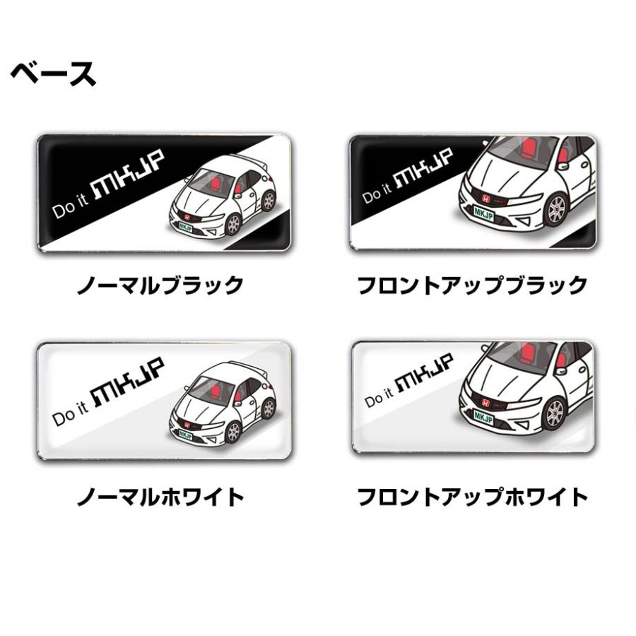 MKJP 車種別エンブレム 2個入り H25mm×W55mm ホンダ シビックタイプR