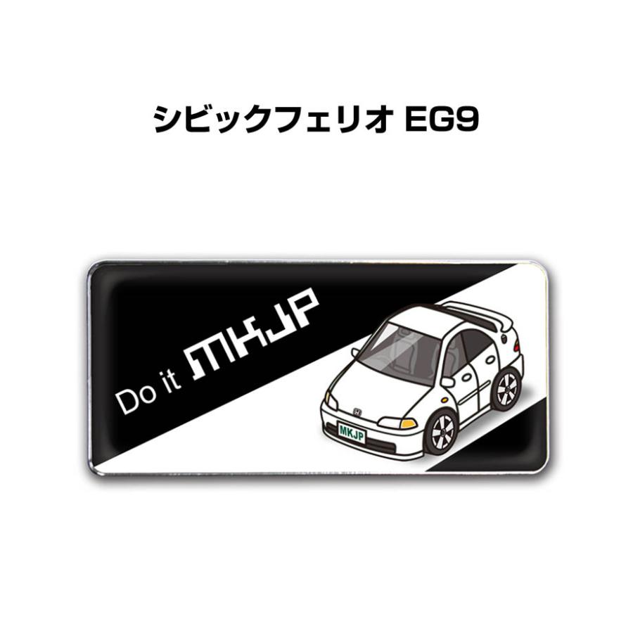 MKJP 車種別エンブレム 2個入り H25mm×W55mm ホンダ シビックフェリオ