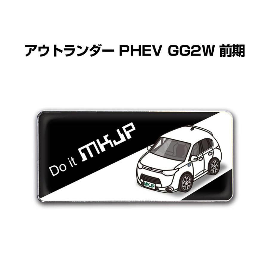 MKJP 車種別エンブレム 2個入り H25mm×W55mm ミツビシ アウトランダー
