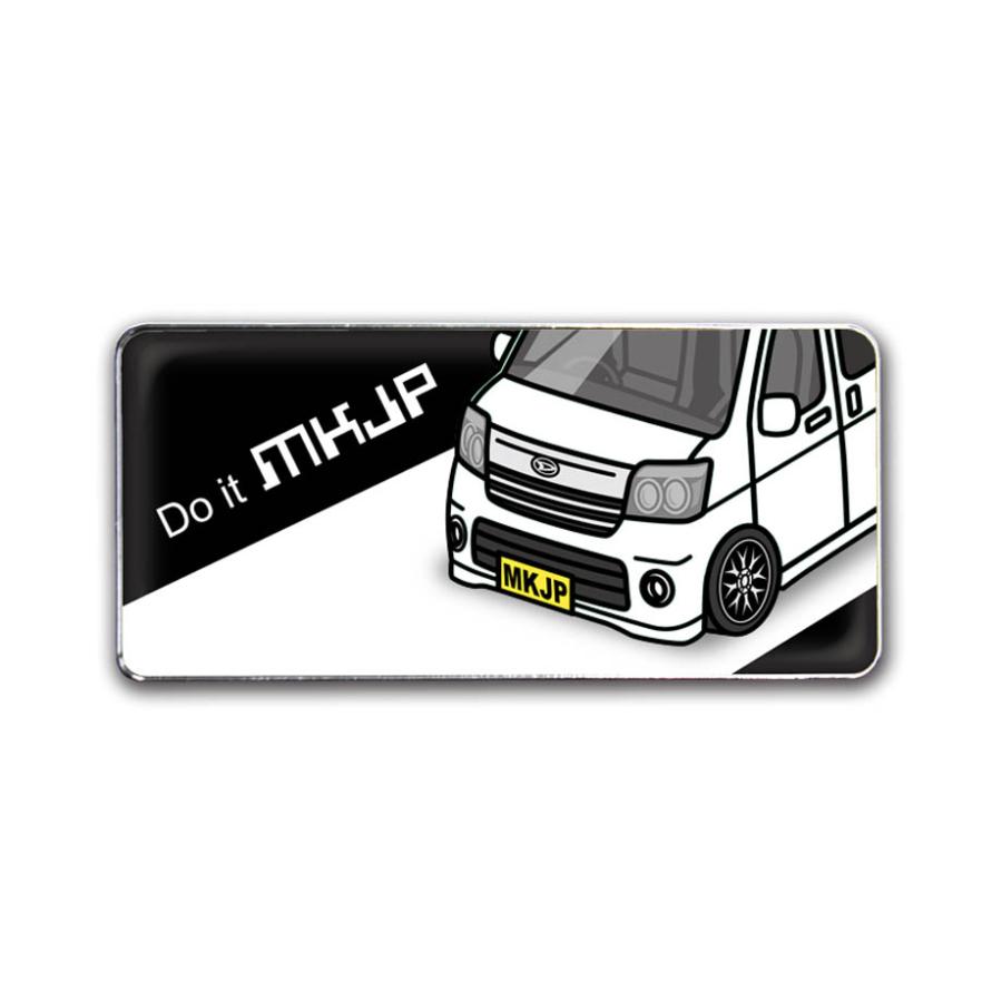 MKJP 車種別エンブレム 2個入り H25mm×W55mm ダイハツ アトレー S320G
