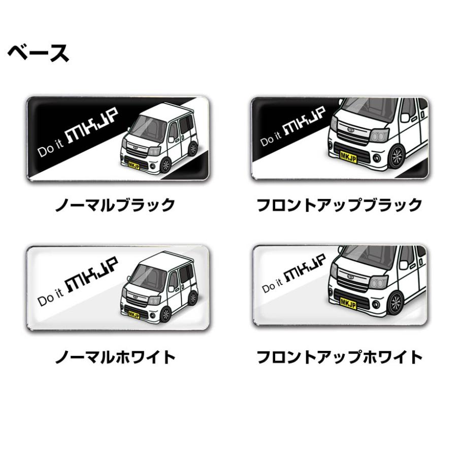 ダイハツ　アトレー 新品 ホイール交換 ダイハツ アトレー SSR DEVIDE G:M 14×4.5J