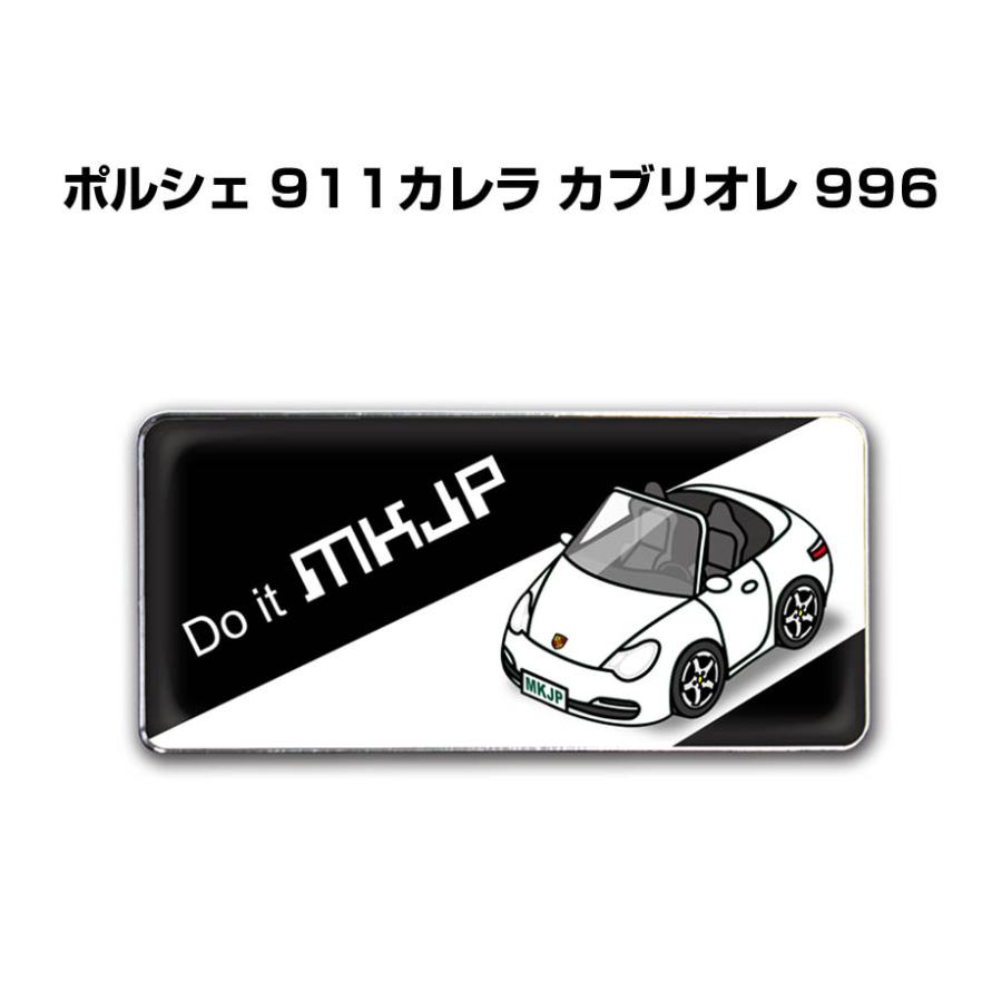 Mkjp 車種別エンブレム 2個入り H25mm W55mm 外車 ポルシェ 911カレラ カブリオレ 996 ゆうメール送料無料 Emblem 0469 ドレスアップパーツショップmkjp 通販 Yahoo ショッピング