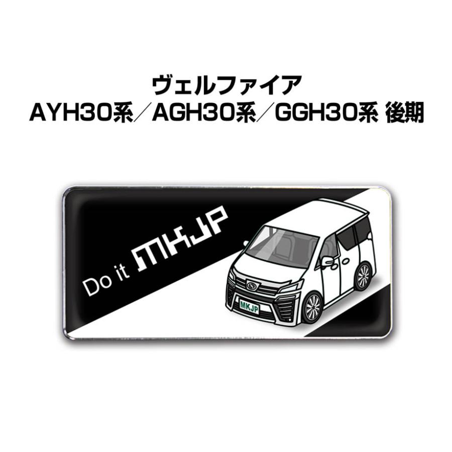 ヴェルファイア30後期 75311-58390 53121-58260 トヨタ プリクラッシュ