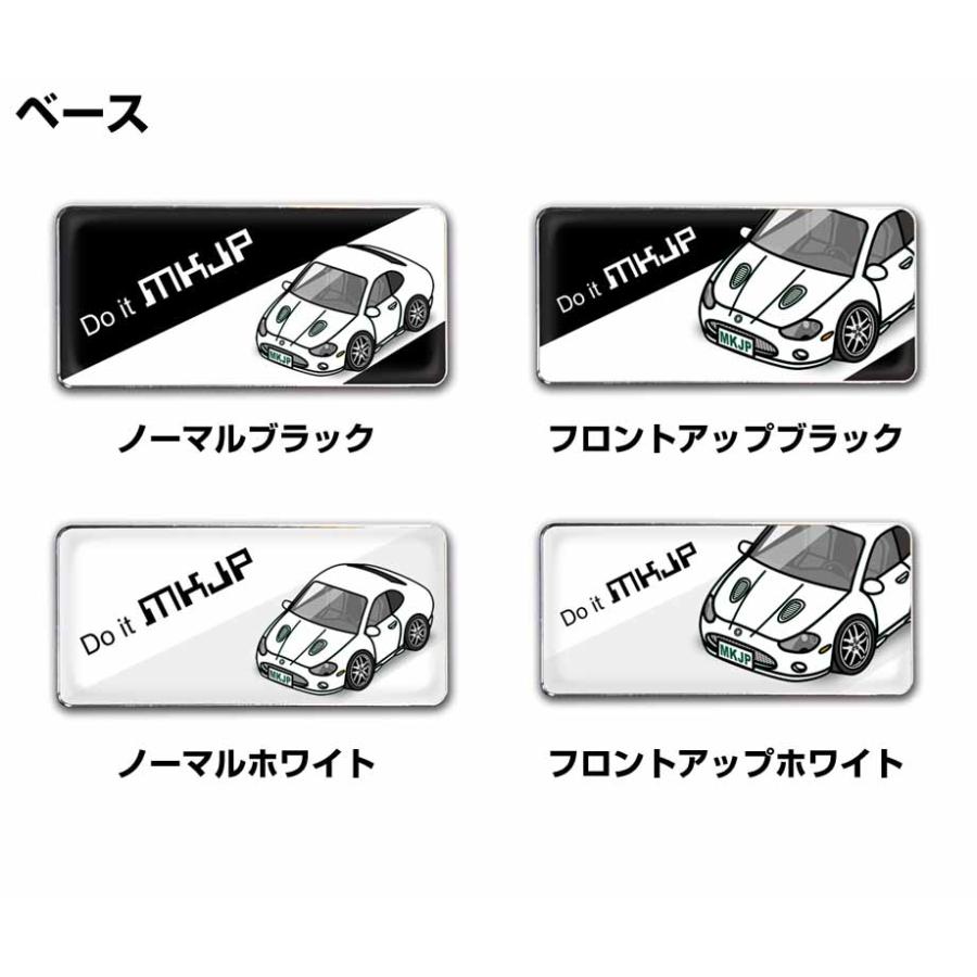 MKJP 車種別エンブレム 2個入り H25mm×W55mm 外車 ジャガー XKR GH