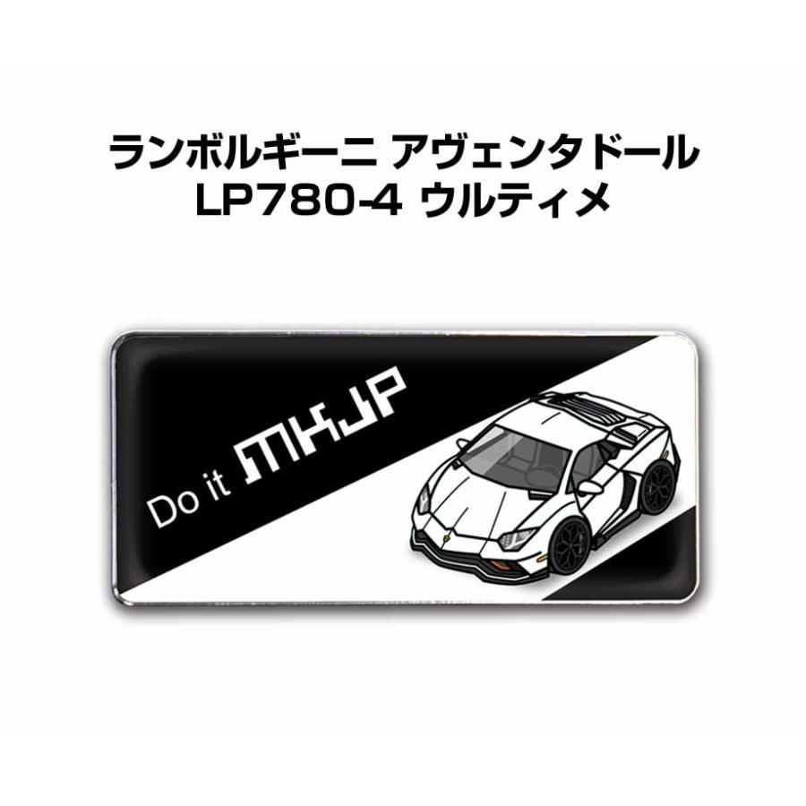 前章 W1SA タンク エンブレム セット | Zapp−Moto