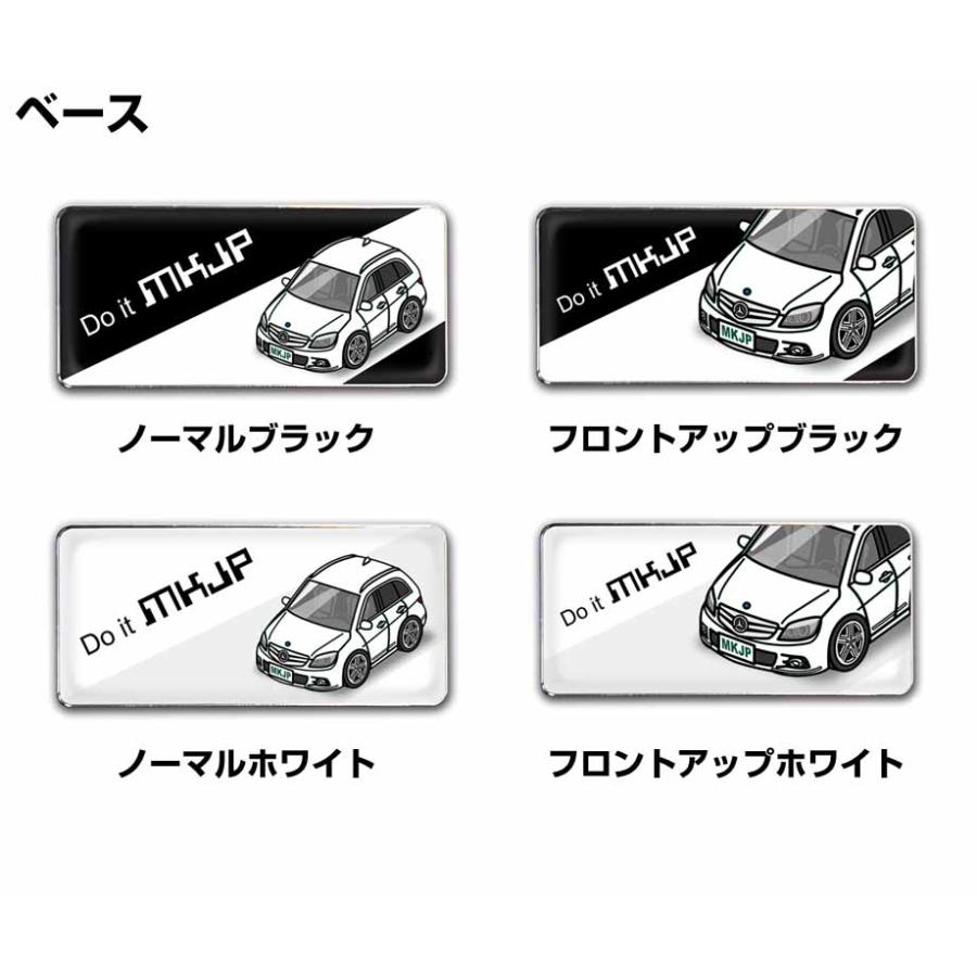 MKJP 車種別エンブレム 2個入り H25mm×W55mm 外車 メルセデス ベンツ Cクラス ワゴン S204 ゆうメール送料無料 : emblem-0511 : ドレスアップパーツショップMKJP - 通販 - Yahoo!ショッピング MKJP 車種別エンブレム 2個入り H25mm×W55mm 外車 メルセデス ベンツ Cクラス ワゴン S204 ゆうメール送料無料 : emblem-0511 : ドレスアップパーツショップMKJP - 通販 - Yahoo!ショッピング