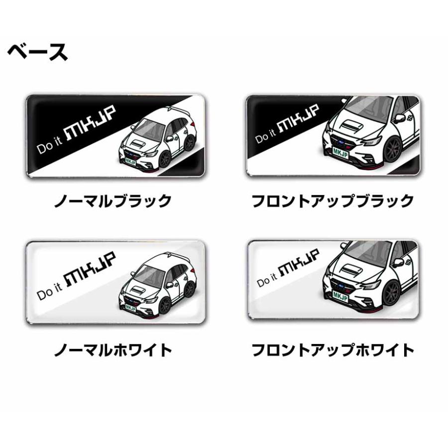 MKJP 車種別エンブレム 2個入り H25mm×W55mm スバル レヴォーグ STI