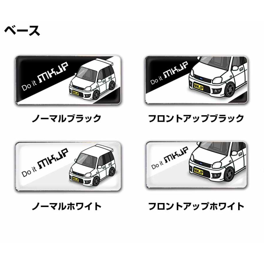 MKJP 車種別エンブレム 2個入り H25mm×W55mm スバル プレオ RS