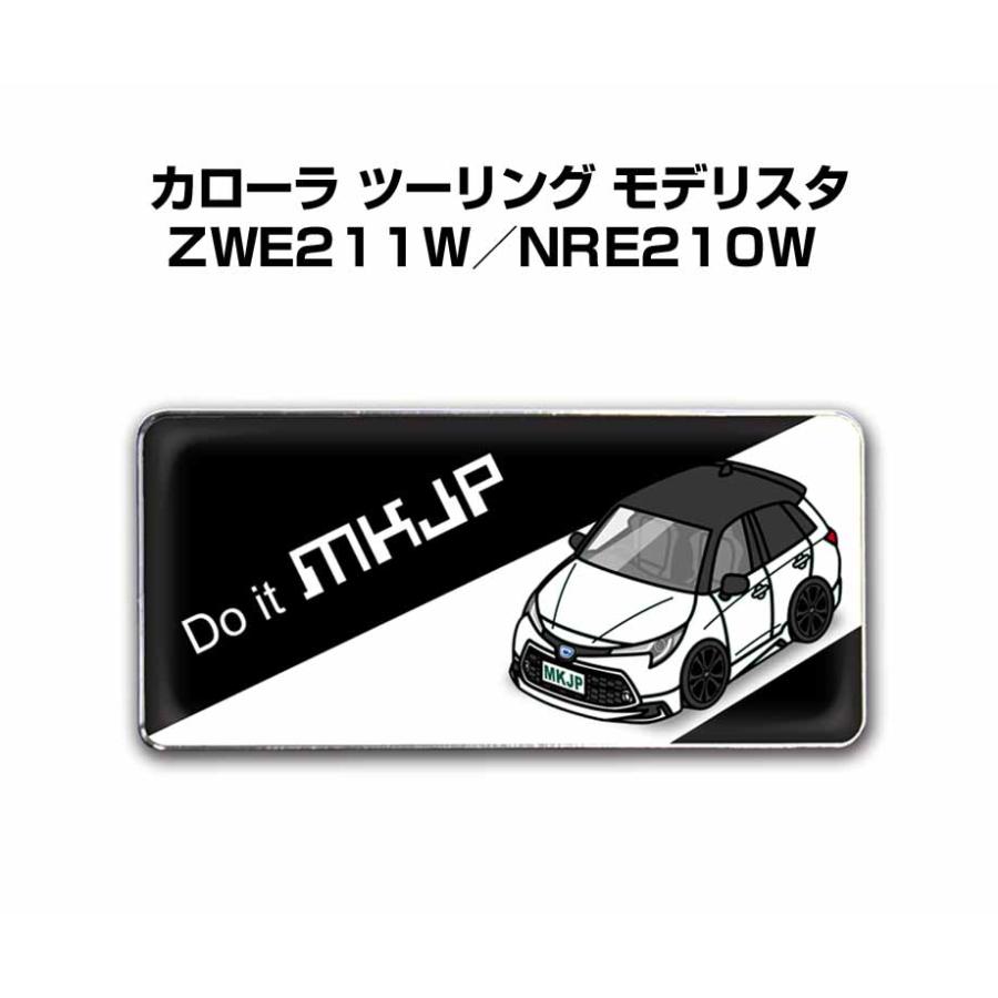 MKJP 車種別エンブレム 2個入り H25mm×W55mm トヨタ カローラ