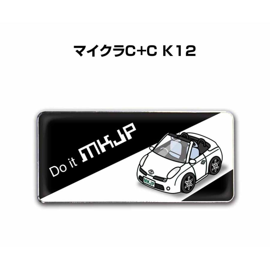 MKJP 車種別エンブレム 2個入り H25mm×W55mm ニッサン マイクラC+C K12